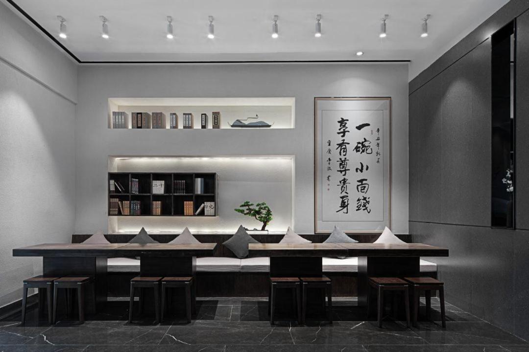 Walling Hotel - Chongqing Jiefangbei Hongyadong Luaran gambar